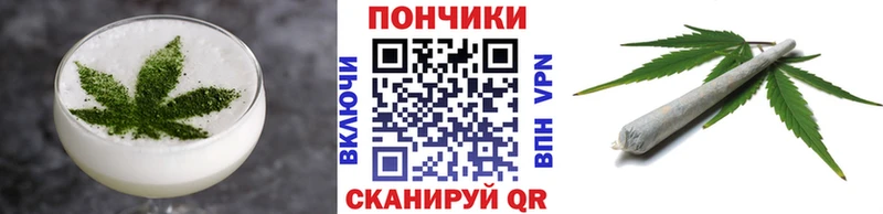 Печенье с ТГК марихуана  как найти закладки  Макарьев 