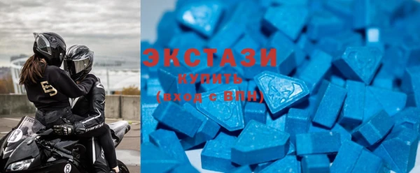 ПСИЛОЦИБИНОВЫЕ ГРИБЫ Аркадак