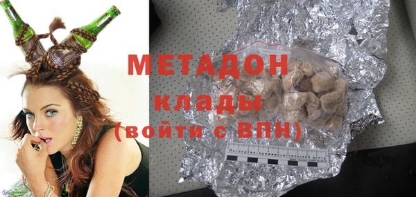 ПСИЛОЦИБИНОВЫЕ ГРИБЫ Аркадак