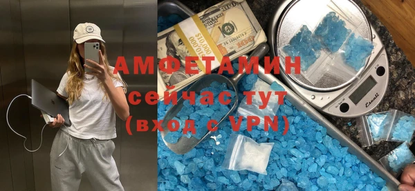 кокаин колумбия Арсеньев