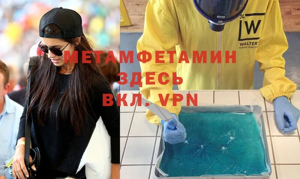 крисы Семилуки