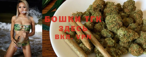 кокаин колумбия Арсеньев