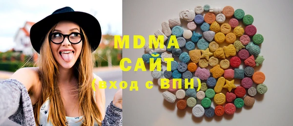 кокаин колумбия Арсеньев