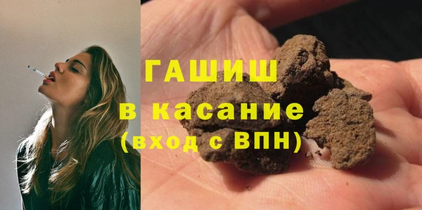 кокаин колумбия Арсеньев