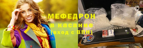 ПСИЛОЦИБИНОВЫЕ ГРИБЫ Аркадак