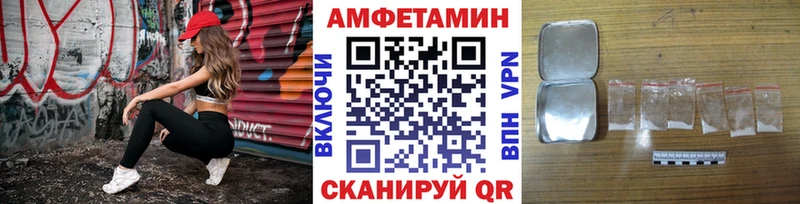 Первитин витя  Макарьев 