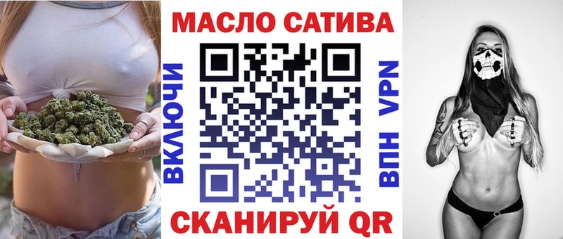 Дистиллят ТГК гашишное масло  закладки  мориарти формула  Макарьев 